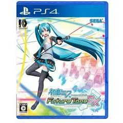 Carátula de Hatsune Miku Project Diva Future Tone DX