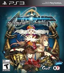 Carátula de Ar Nosurge: Ode to an Unborn Star