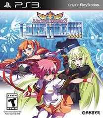 Carátula de Arcana Heart 3: Love Max