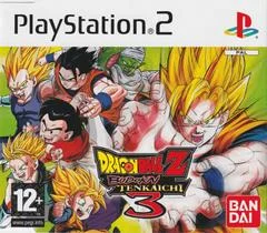 Carátula de Dragon Ball Z Budokai Tenkaichi 3 [Promo]