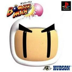 Carátula de Bomberman