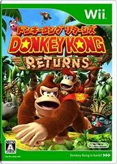 Carátula de Donkey Kong Returns