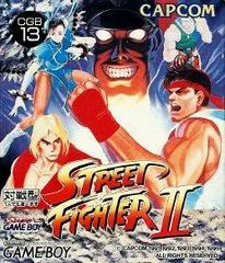 Carátula de Street Fighter II