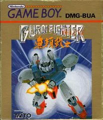 Carátula de Burai Fighter Deluxe