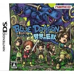 Carátula de Blue Dragon: Awakened Shadow