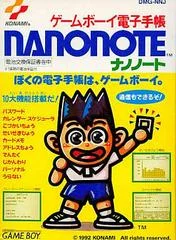 Carátula de Nanonote