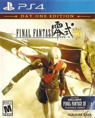 Carátula de Final Fantasy Type-0 HD