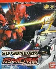 Carátula de SD Gundam Gashapon Senki: Episode 1