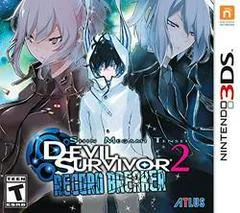 Carátula de Shin Megami Tensei: Devil Survivor 2 Record Breaker