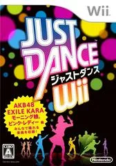 Carátula de Just Dance Wii