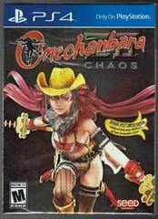 Carátula de Onechanbara Z2: Chaos Banana Split Edition