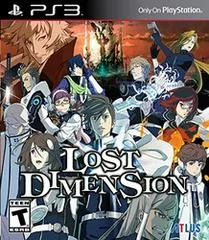 Carátula de Lost Dimension