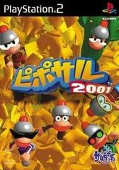 Carátula de Ape Escape 2001