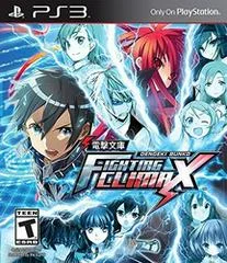 Carátula de Dengeki Bunko: Fighting Climax