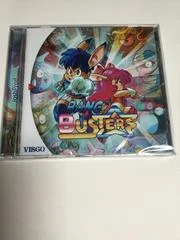 Carátula de Bang Busters
