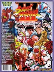Carátula de Street Fighter III: New Generation