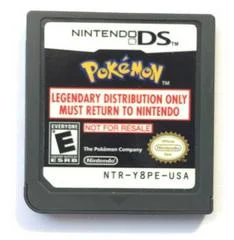 Carátula de Pokemon Legendary Distribution