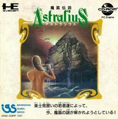 Carátula de Mateki Densetsu Astralius