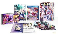 Carátula de Touhou Genso Rondo Bullet Ballet Limited Edition