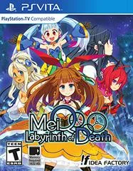 Carátula de MeiQ Labyrinth of Death