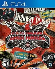 Carátula de Tokyo Twilight Ghost Hunters Daybreak Special Gigs