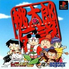 Carátula de Momotarou Densetsu