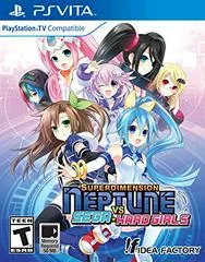 Carátula de Superdimension Neptune vs Sega Hard Girls