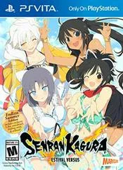 Carátula de Senran Kagura Estival Versus [Endless Summer Edition]