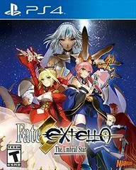 Carátula de Fate/Extella: The Umbral Star