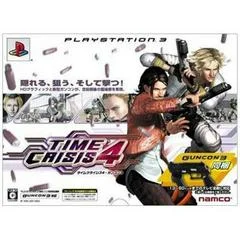 Carátula de Time Crisis 4 [Guncon 3 Bundle]