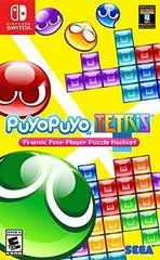 Carátula de Puyo Puyo Tetris