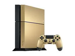 Carátula de Playstation 4 500GB Taco Bell Gold Console