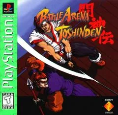 Carátula de Battle Arena Toshinden [Greatest Hits]