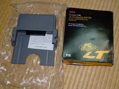 Carátula de PC Engine LT Super CD-Rom Adapter PI-AD 18