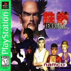 Carátula de Tekken 2 [Greatest Hits]