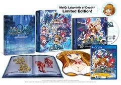 Carátula de MeiQ Labyrinth of Death [Limited Edition]