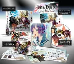 Carátula de Etrian Odyssey 2 Untold: The Fafnir Knight [Limited Edition]