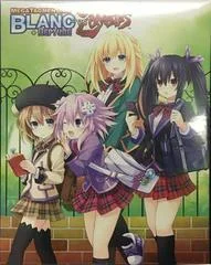 Carátula de MegaTagmension Blanc + Neptune vs. Zombies [Limited Edition]