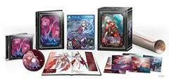 Carátula de Nights of Azure Limited Edition