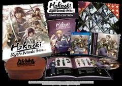 Carátula de Hakuoki: Kyoto Winds [Limited Edition]