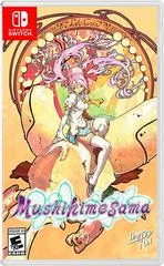 Carátula de Mushihimesama