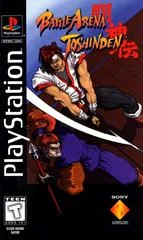 Carátula de Battle Arena Toshinden [Long Box]