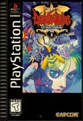 Carátula de Darkstalkers The Night Warriors [Long Box]