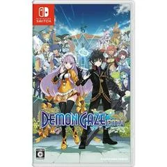 Carátula de Demon Gaze EXTRA