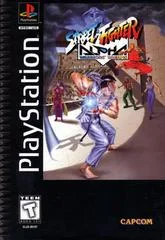 Carátula de Street Fighter Alpha Warriors' Dreams [Long Box]