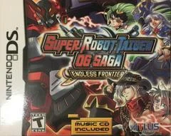 Carátula de Super Robot Taisen OG Saga Endless Frontier [Soundtrack Bundle]