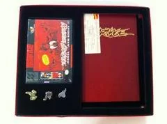 Carátula de Spiderman Maximum Carnage [Collector's Edition]