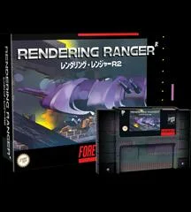 Carátula de Rendering Ranger 2 [Limited Run]