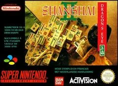 Carátula de Shanghai II: Dragon's Eye