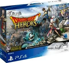 Carátula de PlayStation 4 500GB Dragon Quest Heroes Console